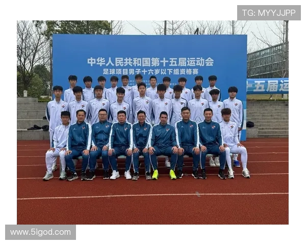 全运会回顾：上海足球队展现速度优势与战术灵活性