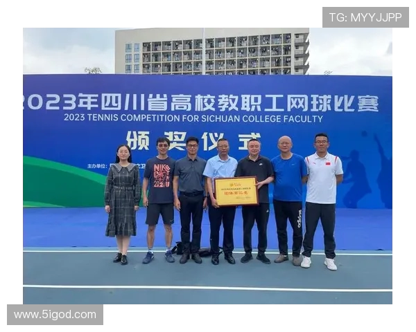 南京网球队意识探讨：提升团队协作与心理素质的关键因素分析