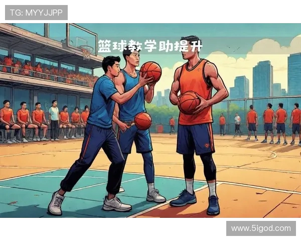 周娜独家分享篮球心得与技巧助你提升球技的秘密武器