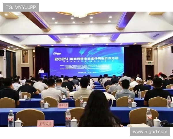 广州网球队防反战术解析与网球热点动态深度剖析