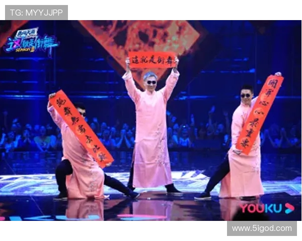 成都街舞队与武汉街舞队速度较量赛后分析及精彩瞬间回顾