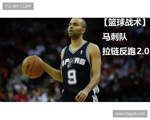 深圳篮球队反击战术深度分析与实战应用探讨