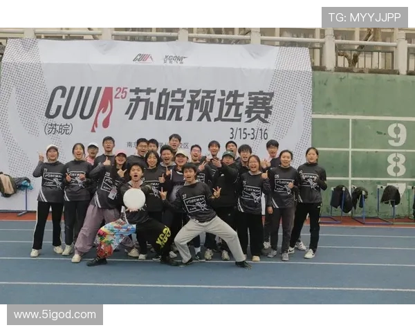 深圳飞盘队灵活性引发热议球员表现与战术策略的深度探讨