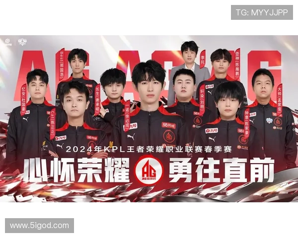 王者荣耀赛季速度排名更新RNG战队再创辉煌新高