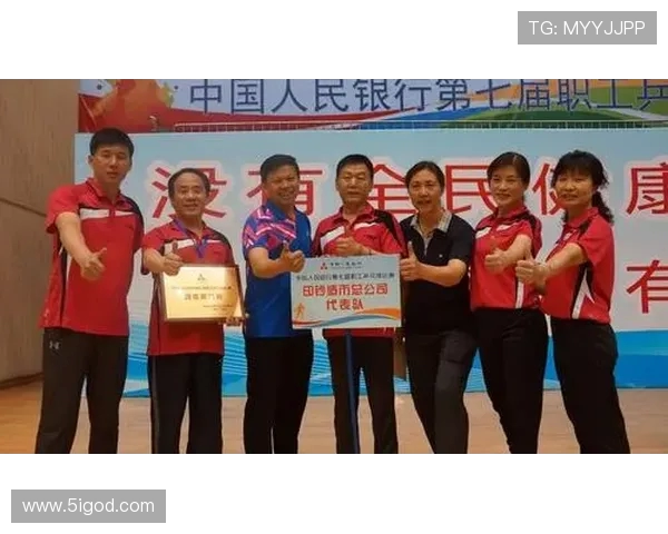 西安乒乓球队在全国速度排行榜中荣登第九名引发关注