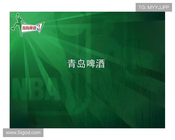 2013年1月18日青岛与北京的激烈对决回顾与分析