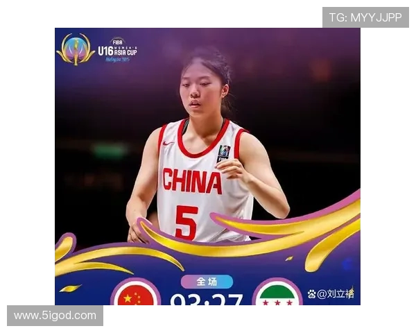 2017年女篮对决菲律宾赛场精彩瞬间回顾与分析