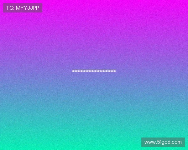 桑德豪森与基尔的激烈对决揭示德乙赛季新动态与球队实力对比