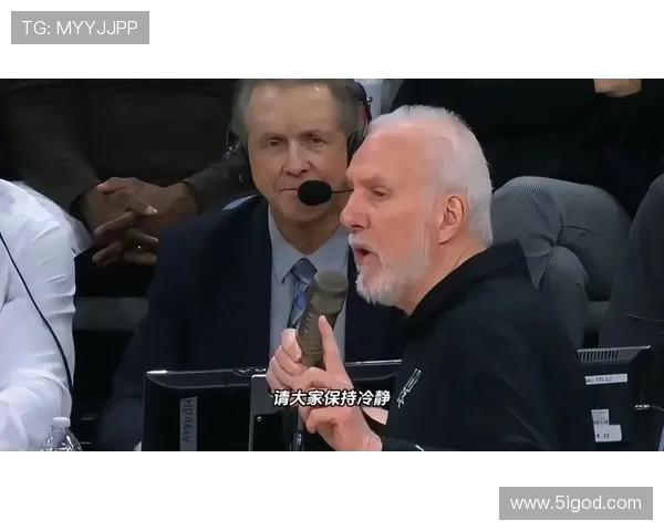 马刺球队策略再引争议波波维奇因轮休主力遭联盟罚款