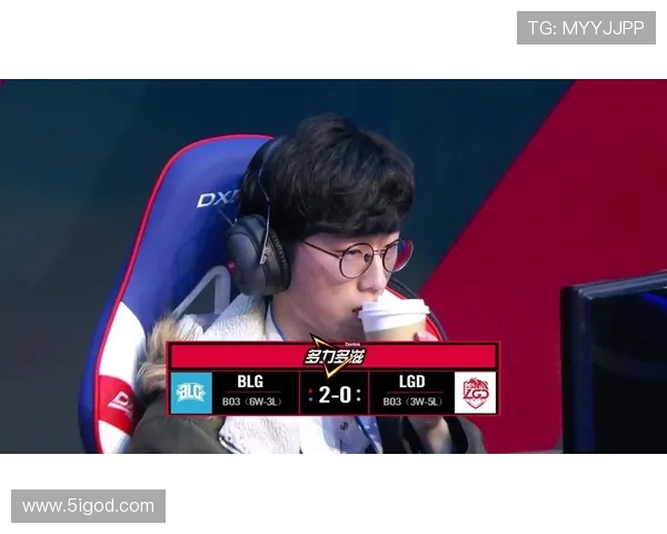 BLG战队中路表现分析：突破与失误的深度解读与反思