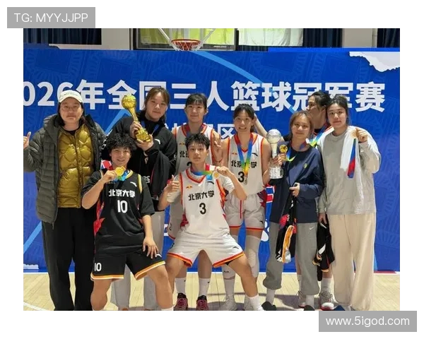 北京篮球队在冠军赛中的节奏掌控与战术执行全面解析 北京篮球队在冠军赛中的节奏掌控与战术执行全面解析